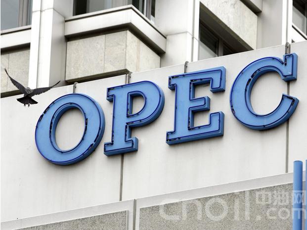 话题：OPEC正密切关注委内瑞拉石油产量下滑