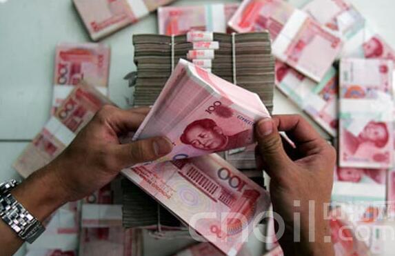 人民币跌破6.7关口 央行副行长：中国有信心让人民币在合理区间保持稳定