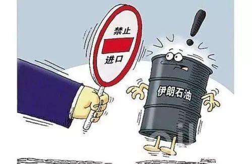 11项经济制裁_...湾取消对菲律宾11项经济制裁