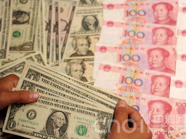 特朗普再次被“打脸”!美财政部宣布中国并未“操纵汇率”!但将继续观察