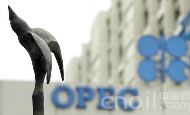 OPEC将解体?组织内第一大产油国已经在研究后果