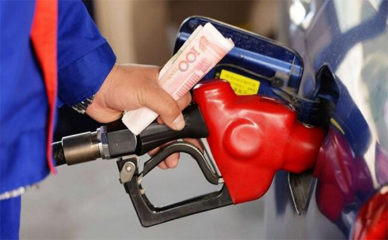 今日成品油价分别下调370元、355元 下一轮调价于1月14日开启