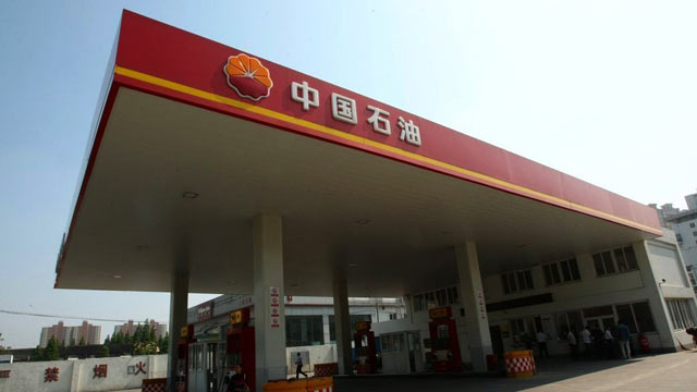 中石油宣布!强力推动中国陆相页岩油革命!可以用上便宜汽油了?