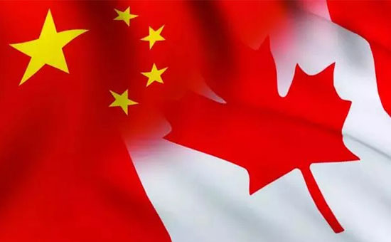 对比！中国对加拿大投资规模增长80%，加拿大对中国呢？