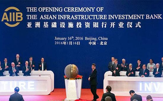 1月16日，中国主导的“亚投行”开业三周年，日本何时加入？