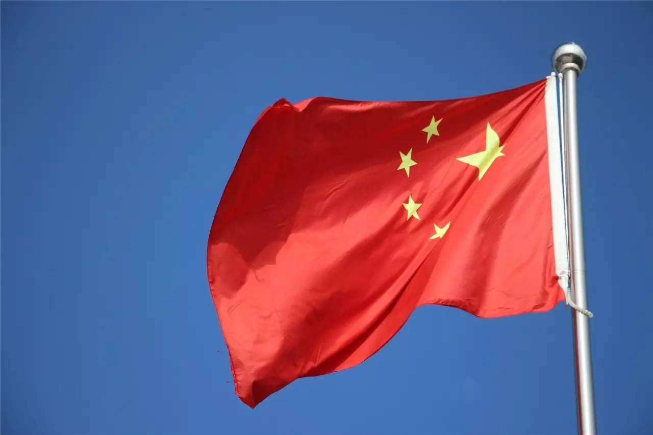 最新：刚刚宣布！商务部称中、美经贸将继续保持密切沟通！
