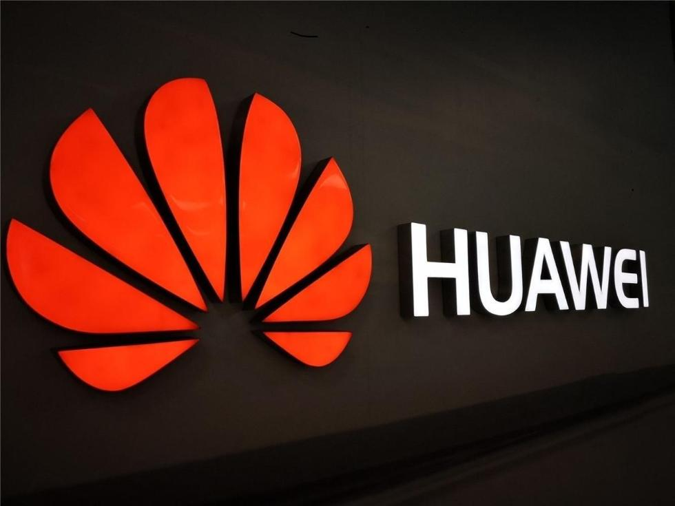 五次延长临时许可证后，美将允许美企与华为合作5G?高兴的太早?