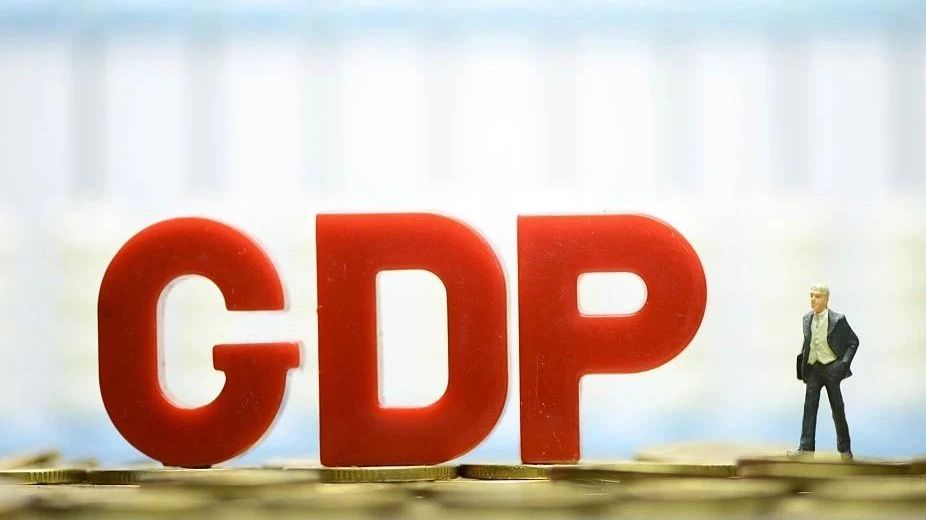 У2020ȫ򾭼ý»5.2%!GDP»6.1%й?