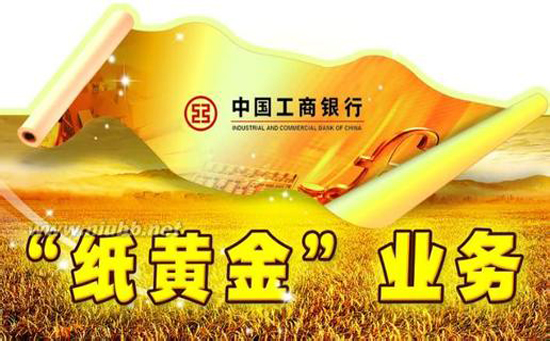 http://res.cnoil.com/ueditor/php/upload/image/20161117/1479354784386822.jpg