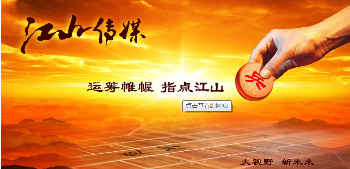 http://res.cnoil.com/ueditor/php/upload/image/20161220/1482164838481136.jpg