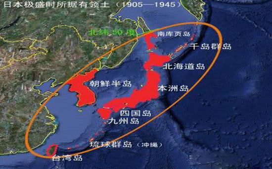 日本琉球群岛附近发生5.0级地震