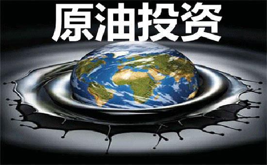 http://res.cnoil.com/ueditor/php/upload/image/20170110/1483978474642401.jpg