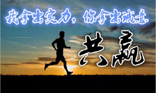 http://res.cnoil.com/ueditor/php/upload/image/20170223/1487858608261812.jpg
