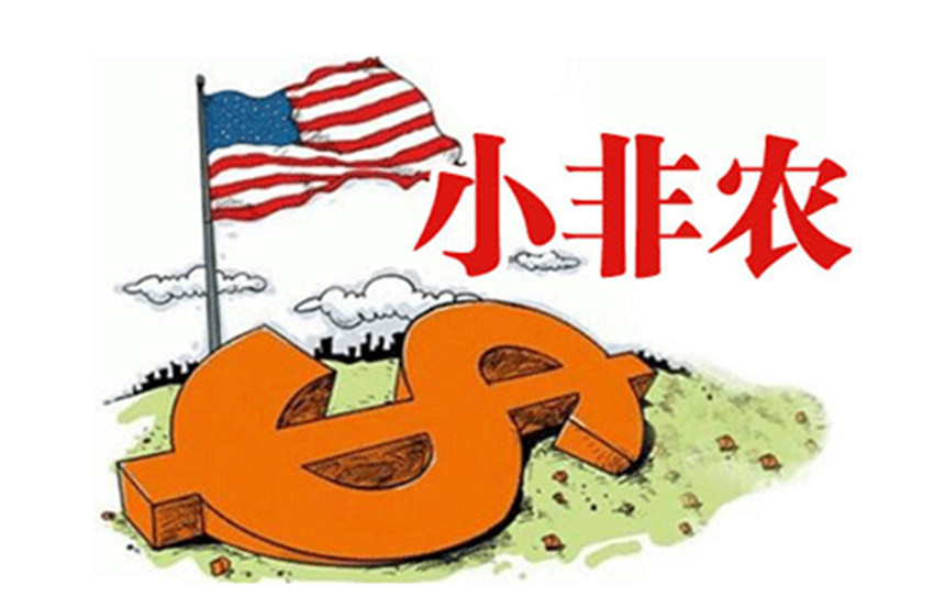http://res.cnoil.com/ueditor/php/upload/image/20180502/1525240096785116.jpg