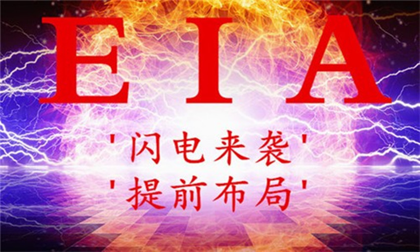 http://res.cnoil.com/ueditor/php/upload/image/20180502/1525262770358350.jpg
