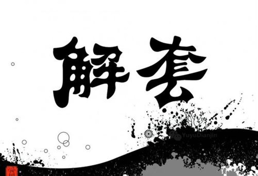 http://res.cnoil.com/ueditor/php/upload/image/20180518/1526577282280294.jpg