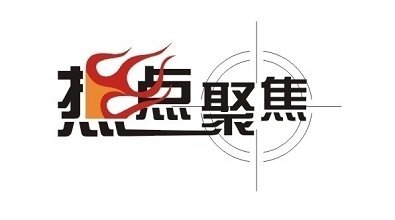 http://res.cnoil.com/ueditor/php/upload/image/20180522/1526941390799526.jpg