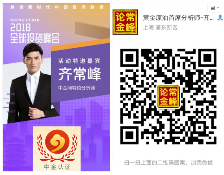 http://res.cnoil.com/ueditor/php/upload/image/20180608/1528447364170062.png