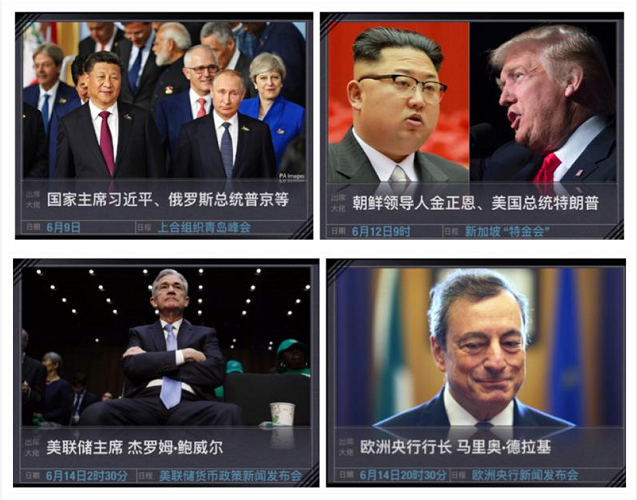 http://res.cnoil.com/ueditor/php/upload/image/20180609/1528555671507098.png