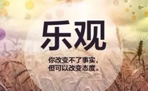 http://res.cnoil.com/ueditor/php/upload/image/20180627/1530059754381159.png