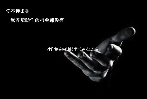 http://res.cnoil.com/ueditor/php/upload/image/20180629/1530256648675925.jpg