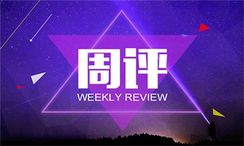 http://res.cnoil.com/ueditor/php/upload/image/20180630/1530348561482047.jpg