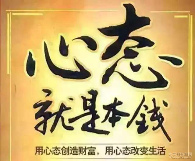 杯水金子看图猜成语_看图猜成语(3)