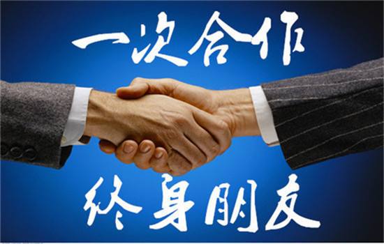 http://res.cnoil.com/ueditor/php/upload/image/20180701/1530434052997614.jpg