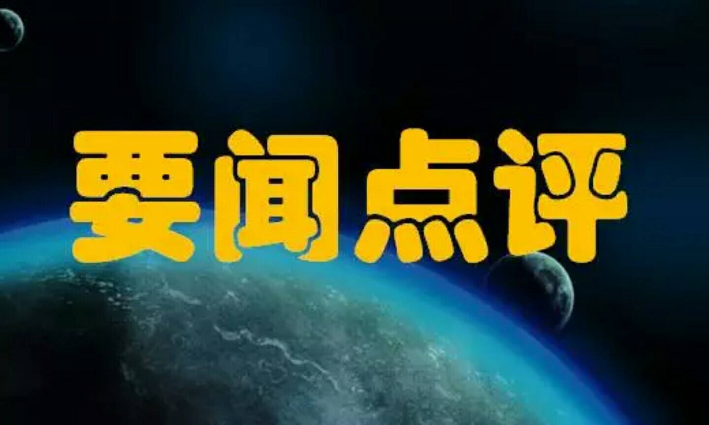 http://res.cnoil.com/ueditor/php/upload/image/20180704/1530650469438832.jpg