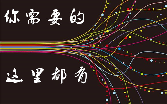 http://res.cnoil.com/ueditor/php/upload/image/20180704/1530650559557122.jpg
