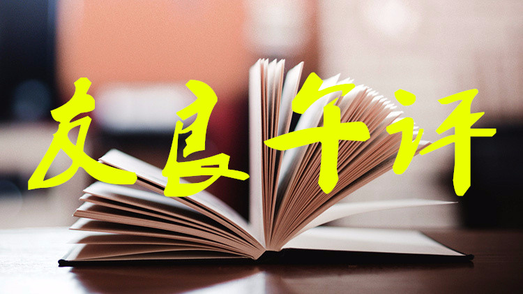 http://res.cnoil.com/ueditor/php/upload/image/20180704/1530676343344050.jpg
