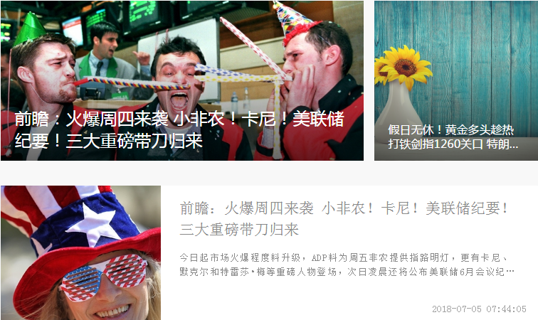 http://res.cnoil.com/ueditor/php/upload/image/20180705/1530751728954708.png