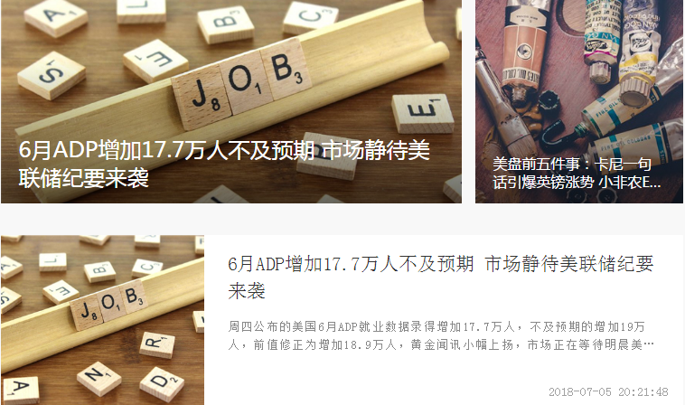 http://res.cnoil.com/ueditor/php/upload/image/20180705/1530798359793819.png