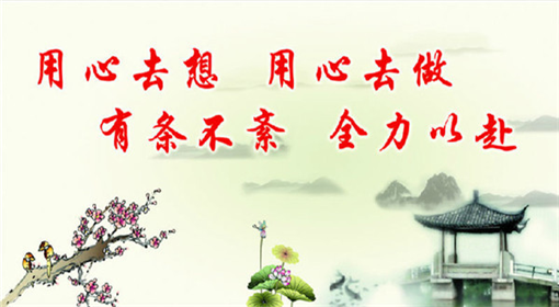 http://res.cnoil.com/ueditor/php/upload/image/20180709/1531104631546530.png