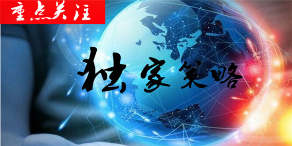http://res.cnoil.com/ueditor/php/upload/image/20180713/1531457330148878.jpg