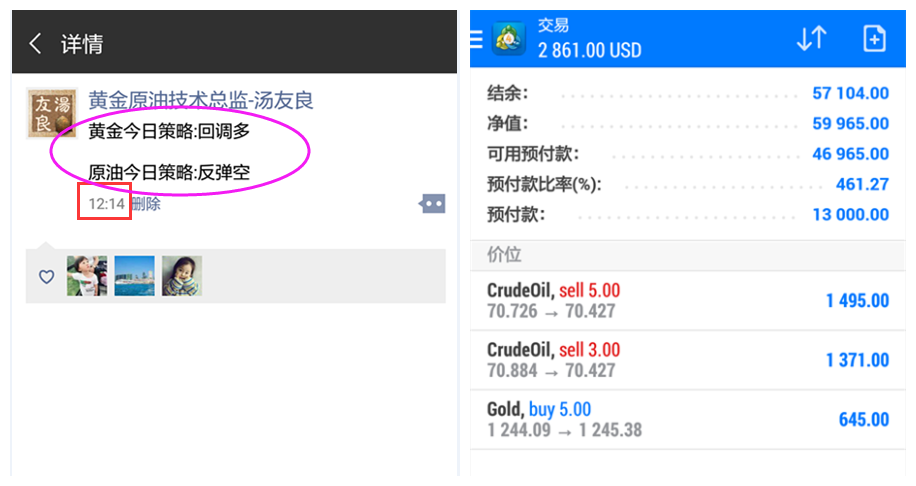 http://res.cnoil.com/ueditor/php/upload/image/20180713/1531457385104566.png