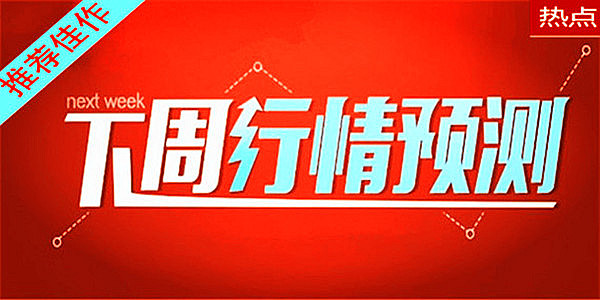 http://res.cnoil.com/ueditor/php/upload/image/20180715/1531656192200181.jpg