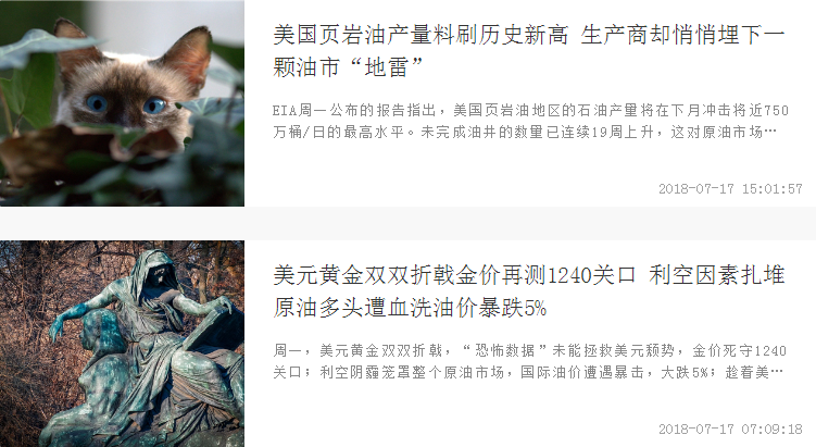 http://res.cnoil.com/ueditor/php/upload/image/20180717/1531813321535535.png