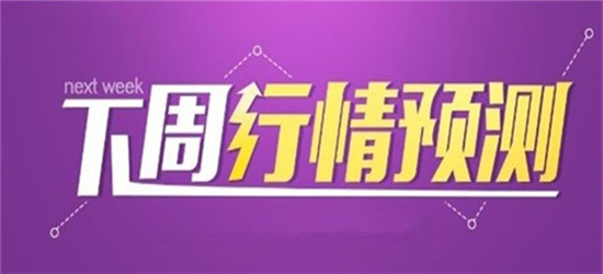 http://res.cnoil.com/ueditor/php/upload/image/20180721/1532188257255317.jpg