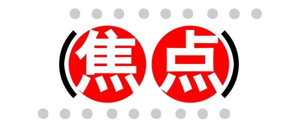 http://res.cnoil.com/ueditor/php/upload/image/20180802/1533222688701388.jpg