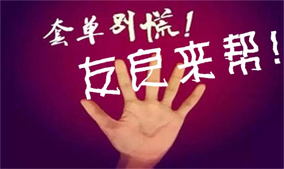 http://res.cnoil.com/ueditor/php/upload/image/20180802/1533222821515499.jpg