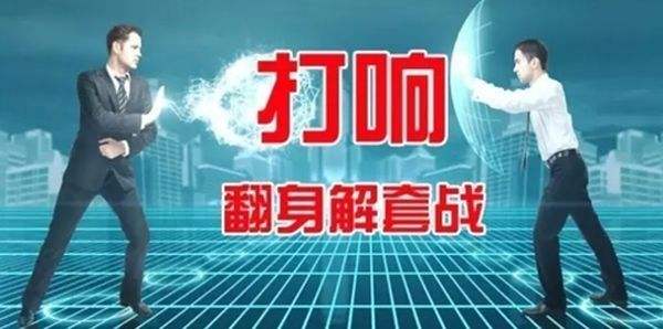 http://res.cnoil.com/ueditor/php/upload/image/20180804/1533395380857122.jpeg