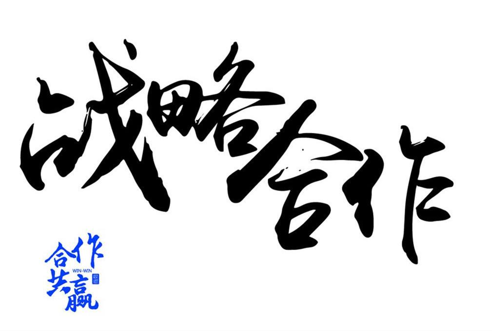 http://res.cnoil.com/ueditor/php/upload/image/20180817/1534501060122381.jpg