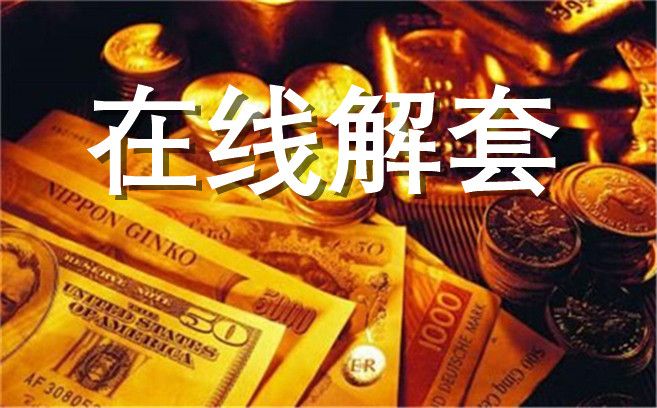 http://res.cnoil.com/ueditor/php/upload/image/20180818/1534542069713897.jpeg