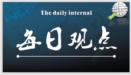 http://res.cnoil.com/ueditor/php/upload/image/20180823/1535005803679230.jpg