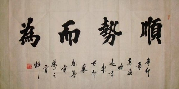 http://res.cnoil.com/ueditor/php/upload/image/20180824/1535082563673819.jpg