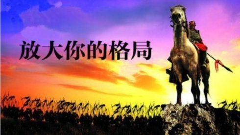 http://res.cnoil.com/ueditor/php/upload/image/20180825/1535202658523314.jpg