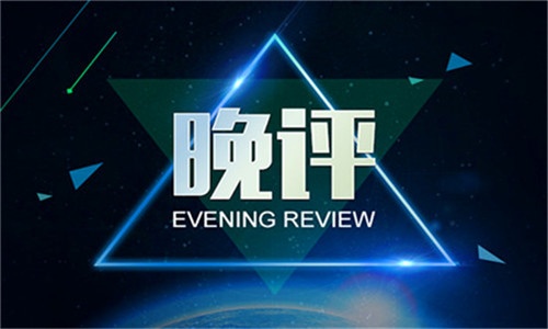 http://res.cnoil.com/ueditor/php/upload/image/20180914/1536924023473004.jpeg