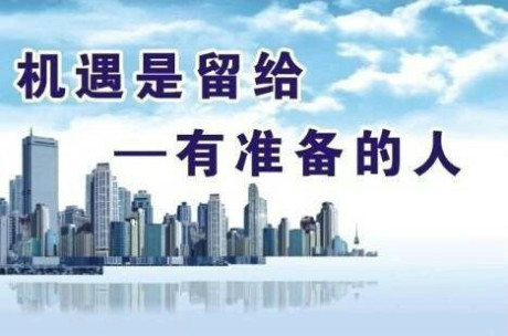 http://res.cnoil.com/ueditor/php/upload/image/20180914/1536924059657175.jpg