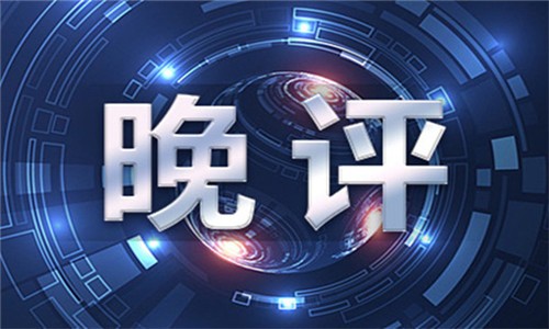 http://res.cnoil.com/ueditor/php/upload/image/20181101/1541064485326175.jpg